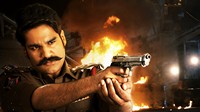 Jayadev Movie Photo Gallery